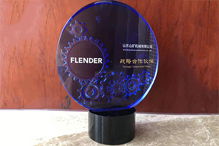 Strong alliance! Warm congratulations on the successful establishment of strategic partnership between Shankuang?Company and Flender